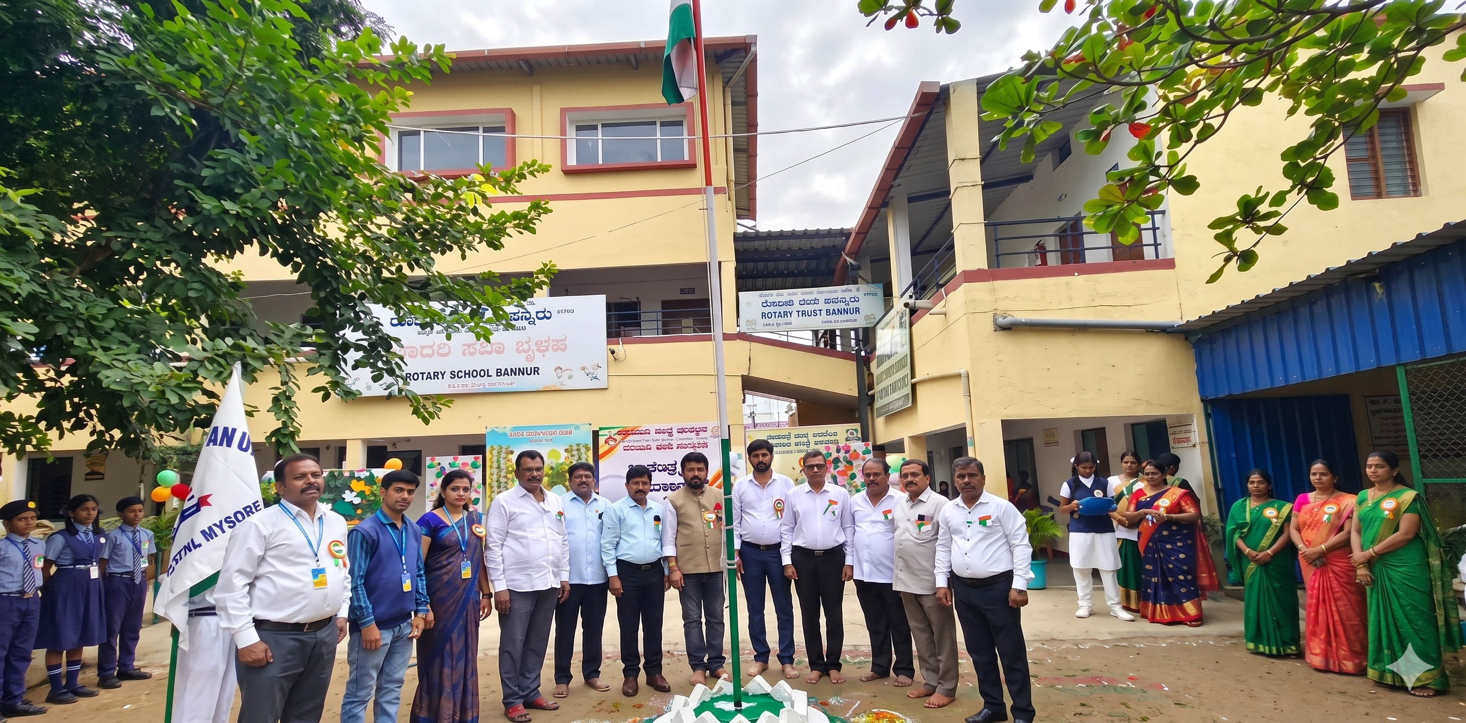 Rotary School Bannur Building